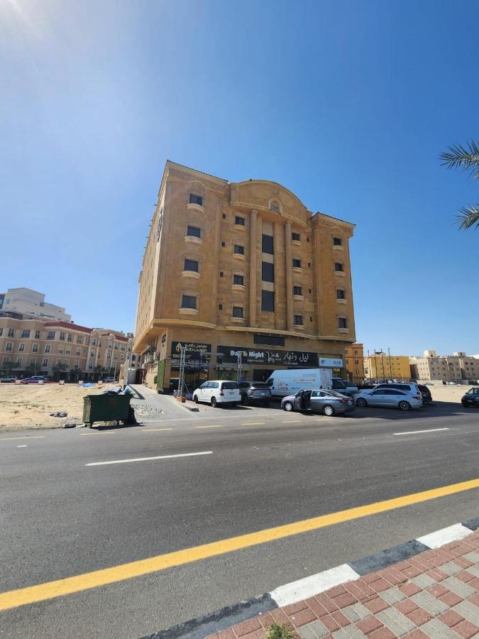 Aparthotel Rafal Al Olaya Al-Khubar Exteriér fotografie
